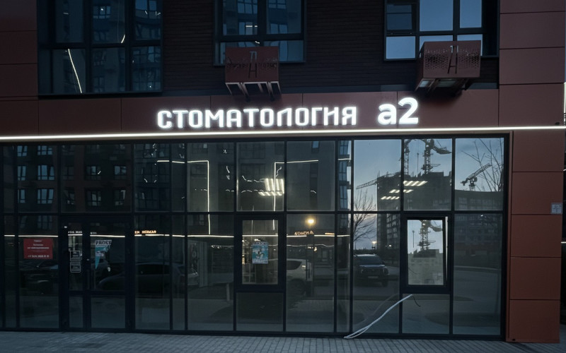 mb-portfolio-6993212071c3a_800x600
