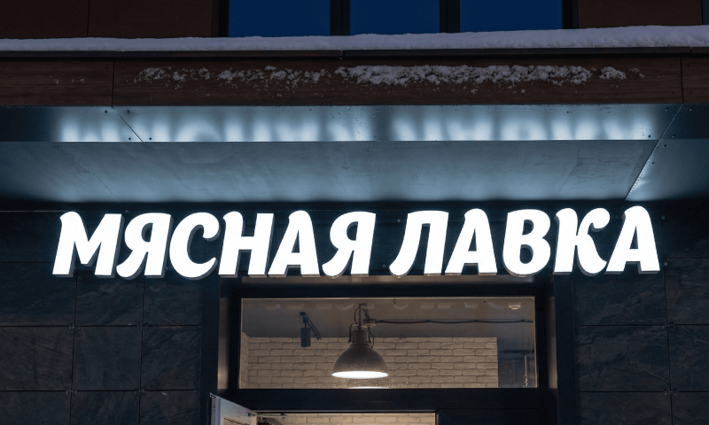 mb-portfolio-69c11b2c1f7bc_800x600