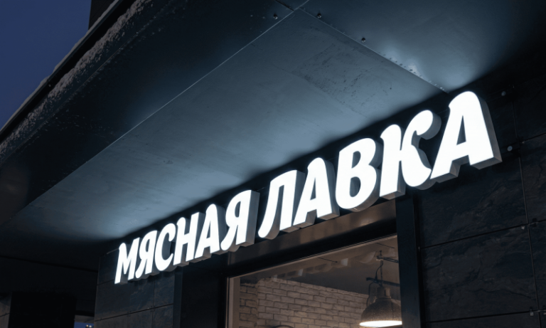 mb-portfolio-69c11b2e77369_800x600