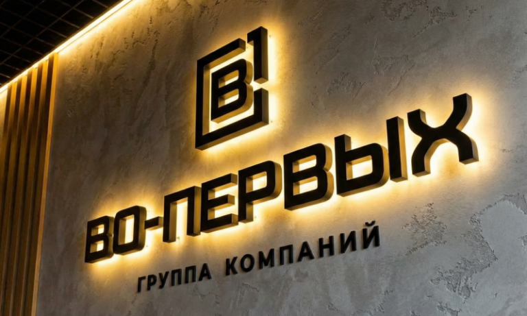 Портфолио МетаБуква 3