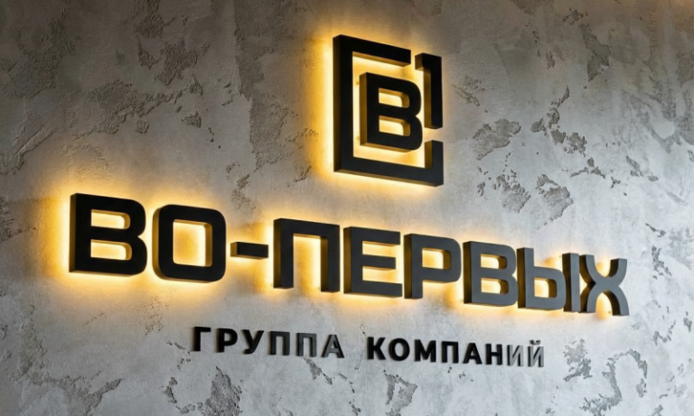 Портфолио МетаБуква 4
